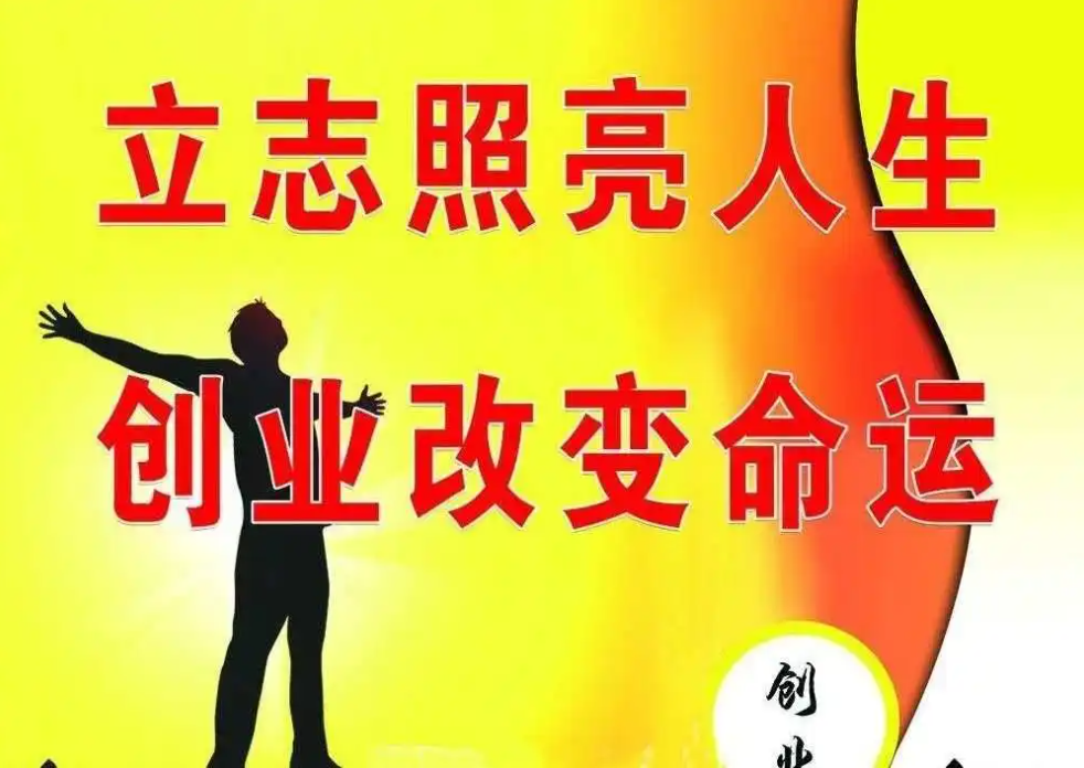 葛根廠家,葛根加盟