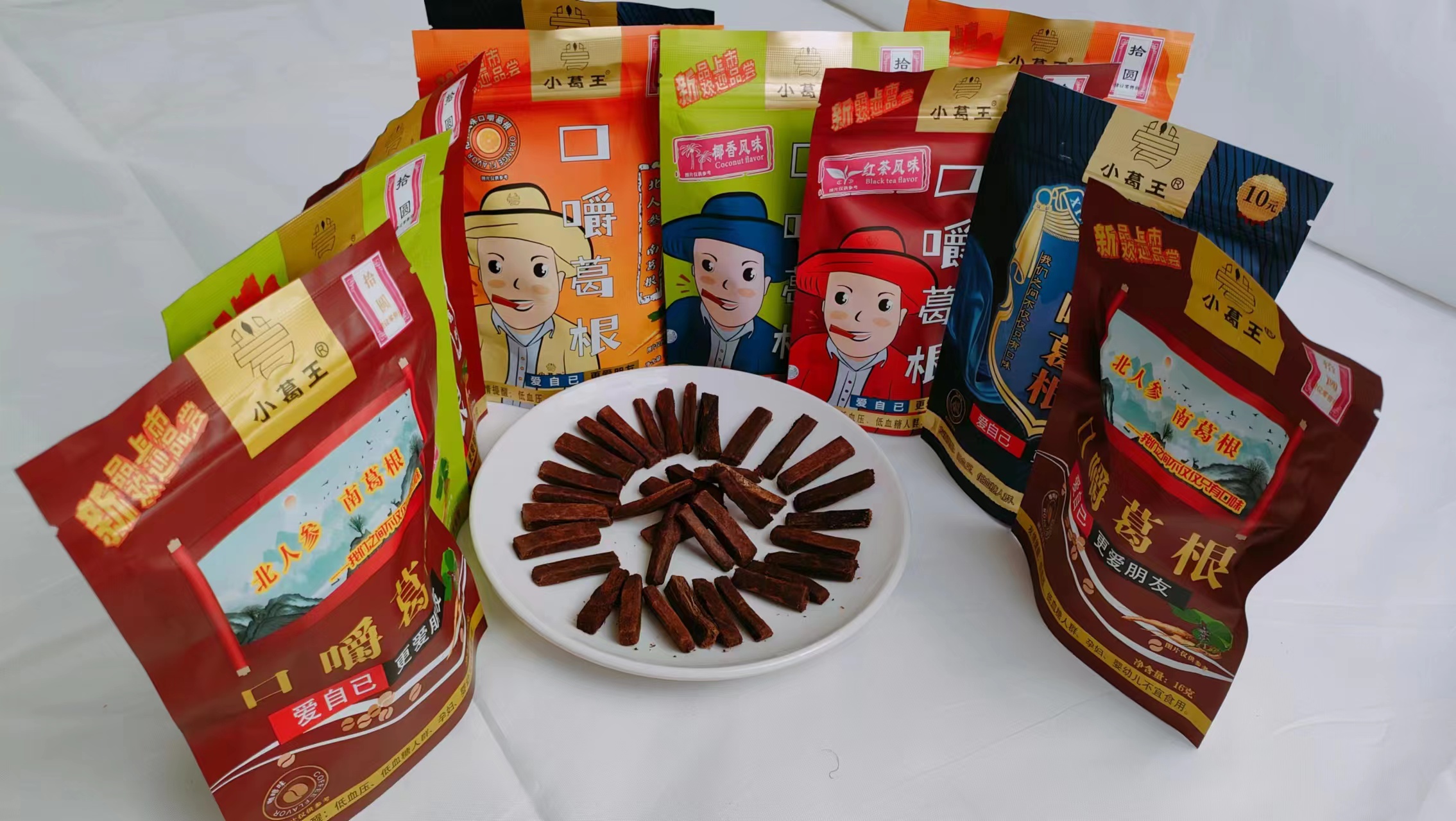 葛根加盟,葛根廠家,葛根產(chǎn)品,葛根代理