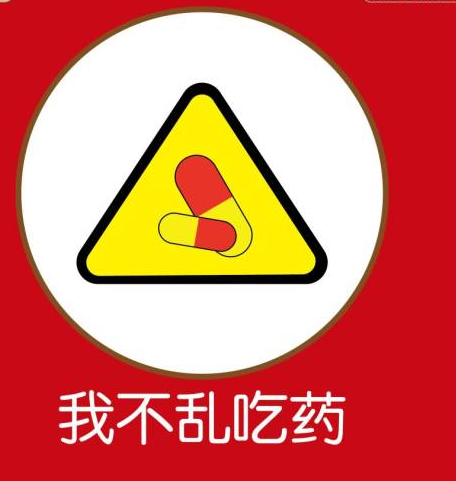 葛根代理,葛根廠家,葛根品牌,葛根公司