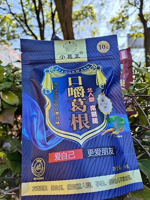 葛根加盟,戒檳榔項目,葛根品牌,葛根公司